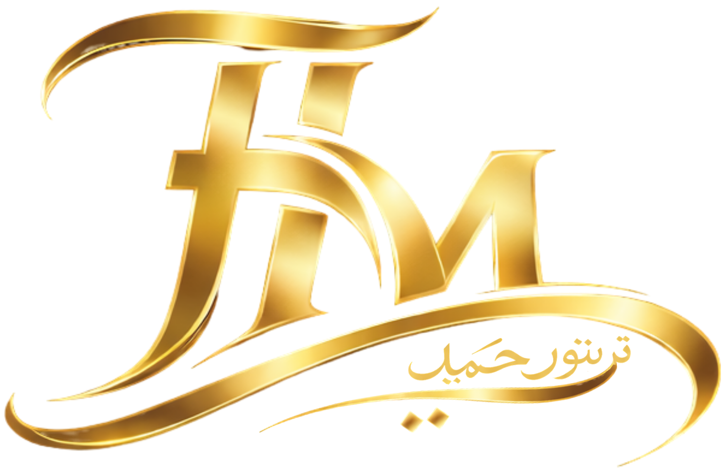 traiteur-Hamid-chef-de-lariera